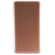 чехол-книга 360 DELUXE для Samsung A920/A9 (2018) бронзовый