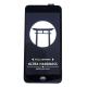 Защитное стекло Japan HD++ для iPhone 6 черный