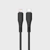USB кабель XO Type-C to Lightning (NB123) PD чорний