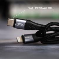 USB кабель MOXOM Type-C to Lightning (MX-CB34) Fast чорний