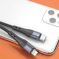 USB кабель MOXOM Type-C to Lightning (MX-CB34) Fast чорний