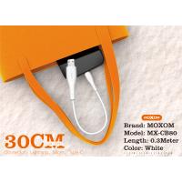 USB кабель MOXOM micro USB (MX-CB80) 30cm білий