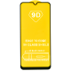 Защитное стекло (NP) FullGlue для Xiaomi Redmi Note 10/ Note 10s/ Note 11 черный