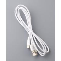 USB кабель DC Lightning (CL-10) 2A білий