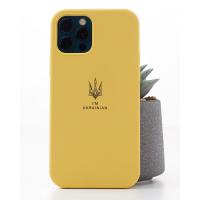 Силикон Original pack SOFT для iPhone 13 Pro Max (6.7") (ТРИЗУБ) желтый