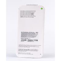 Силиконовый чехол Original pack SOFT для iPhone 14 Plus (ТРИЗУБ) темно-красный