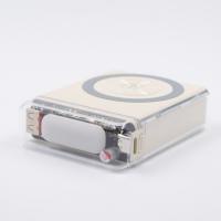 АКБ PowerBank с поддержкой MagSafe DC DP-F23 (10000 mAh) Fast Charging бежевый