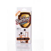 Акумулятор до мобільного телефону Li-Polymer MOXOM _5th_ Samsung Note 3/N9000 (3200 mah)