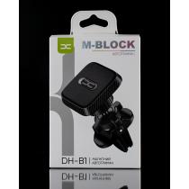 Магнитный автодержатель DC (DH-B1) Dashboard черный