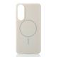 Силиконовый чехол Slim Ring Glamour с поддержкой MagSafe для Samsung S25 Edge natural titanium
