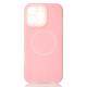 Чехол Liquid Silicone Full с поддержкой MagSafe для iPhone 16 Pro pink