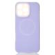 Чехол Liquid Silicone Full с поддержкой MagSafe для iPhone 16 Pro violet