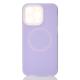 Чехол Liquid Silicone Full с поддержкой MagSafe для iPhone 14 Pro Max violet