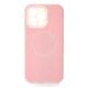 Чехол Liquid Silicone Full с поддержкой MagSafe для iPhone 15 Pro pink
