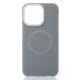 Чехол Liquid Silicone Full с поддержкой MagSafe для iPhone 13 stone gray