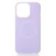 Чехол Liquid Silicone Full с поддержкой MagSafe для iPhone 14 Pro Max violet