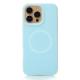 Чехол Liquid Silicone Full с поддержкой MagSafe для iPhone 16 Pro Max blue fog