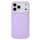 Чехол Liquid Silicone Full с поддержкой MagSafe для iPhone 17 Pro violet