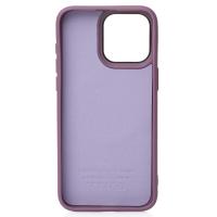 Силиконовый чехол Slim Ring Leather Textured с поддержкой MagSafe для iPhone 15 deep purple