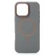 Силиконовый чехол Slim Ring Leather Textured с поддержкой MagSafe для iPhone 16 Pro Max stone gray