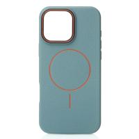 Силиконовый чехол Slim Ring Leather Textured с поддержкой MagSafe для iPhone 16 Pro wave blue