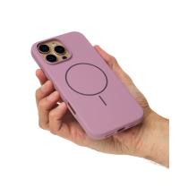 Силиконовый чехол Slim Ring Soft с поддержкой MagSafe для iPhone 16 Pro lavander