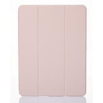 Чехол SmartCover для планшета Apple iPad 10.2 (2021) пудра