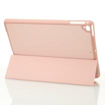 Чохол зі штучної шкіри SmartCover для планшета Apple iPad 5 (2013) пудра