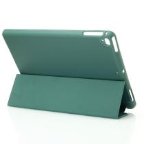 Чохол зі штучної шкіри SmartCover для планшета Apple iPad Pro 9.7" / Pro 2-2016 темно-зелений