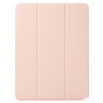 Чохол зі штучної шкіри SmartCover для планшета Apple iPad Pro 9.7" / Pro 2-2016 пудра