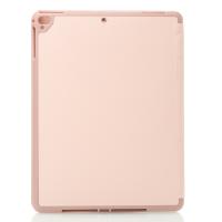 Чохол зі штучної шкіри SmartCover для планшета Apple iPad Pro 9.7" / Pro 2-2016 пудра