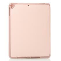 Чохол зі штучної шкіри SmartCover для планшета Apple iPad Pro 9.7" / Pro 2-2016 пудра