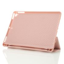 Чохол зі штучної шкіри SmartCover для планшета Apple iPad Pro 9.7" / Pro 2-2016 пудра