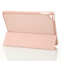 Чохол зі штучної шкіри SmartCover для планшета Apple iPad Pro 9.7" / Pro 2-2016 пудра
