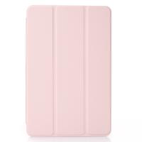 Чехол SmartCover для планшета Samsung Galaxy Tab A11 пудра