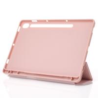 Чехол SmartCover для планшета Samsung Galaxy Tab S10 Lite пудра