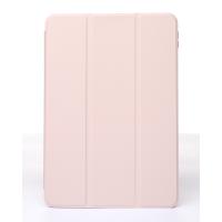 Чехол SmartCover для планшета Xiaomi Pad 7 / Pad 7 Pro (11.2") пудра