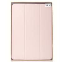 Чехол SmartCover для планшета Xiaomi Pad 8 пудра