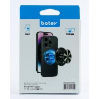 MagSafe PopSocket "Котик"