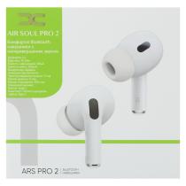 Наушники Bluetooth DC Air Soul Pro 2 (ARS Pro 2) белый
