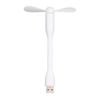Портативный USB вентилятор белый