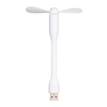 Портативный USB вентилятор белый
