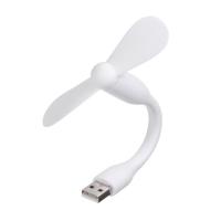 Портативный USB вентилятор белый