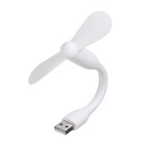 Портативный USB вентилятор белый