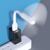 Портативный USB вентилятор белый