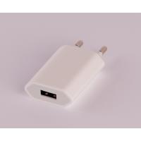 Мережевий зарядний пристрій USB 1.0А прямокутник білий