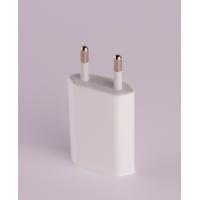 СЗУ блок (1 USB / 5W / 1A) прямоугольник (тех.пак.) белый