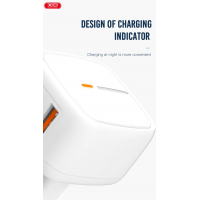 Мережевий зарядний пристрій XO 2USB/2.4A (L61) білий