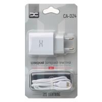 Мережевий зарядний пристрій DC 2в1 Lightning 2USB/2.4A (CA-D24) білий