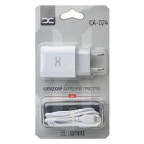 Мережевий зарядний пристрій DC 2в1 Lightning 2USB/2.4A (CA-D24) білий